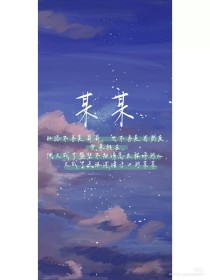 大象传媒免费观看版在线剧集